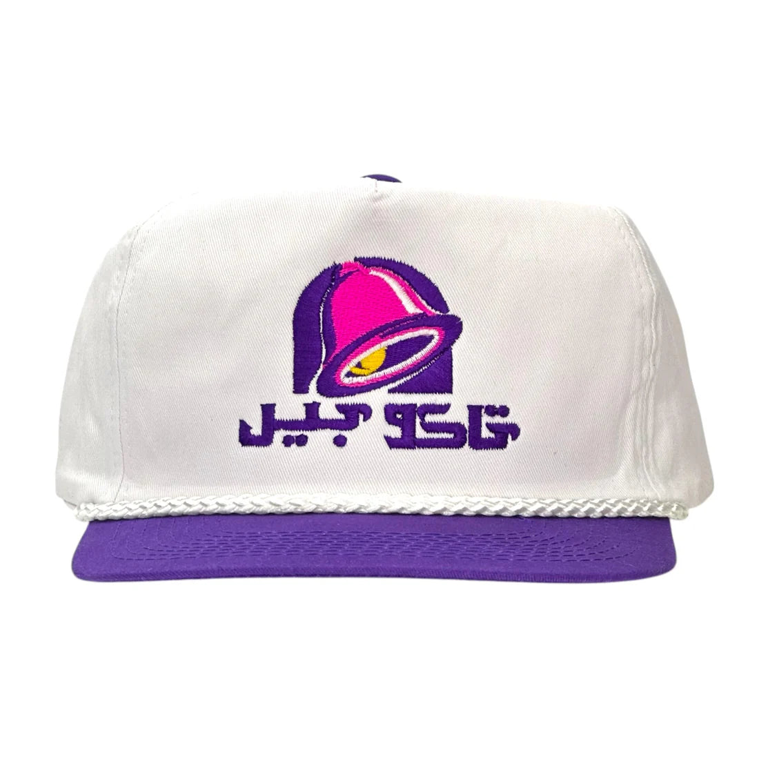 Taco Arabi Hat