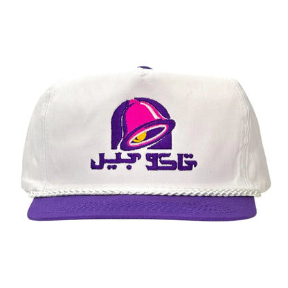 Taco Arabi Hat