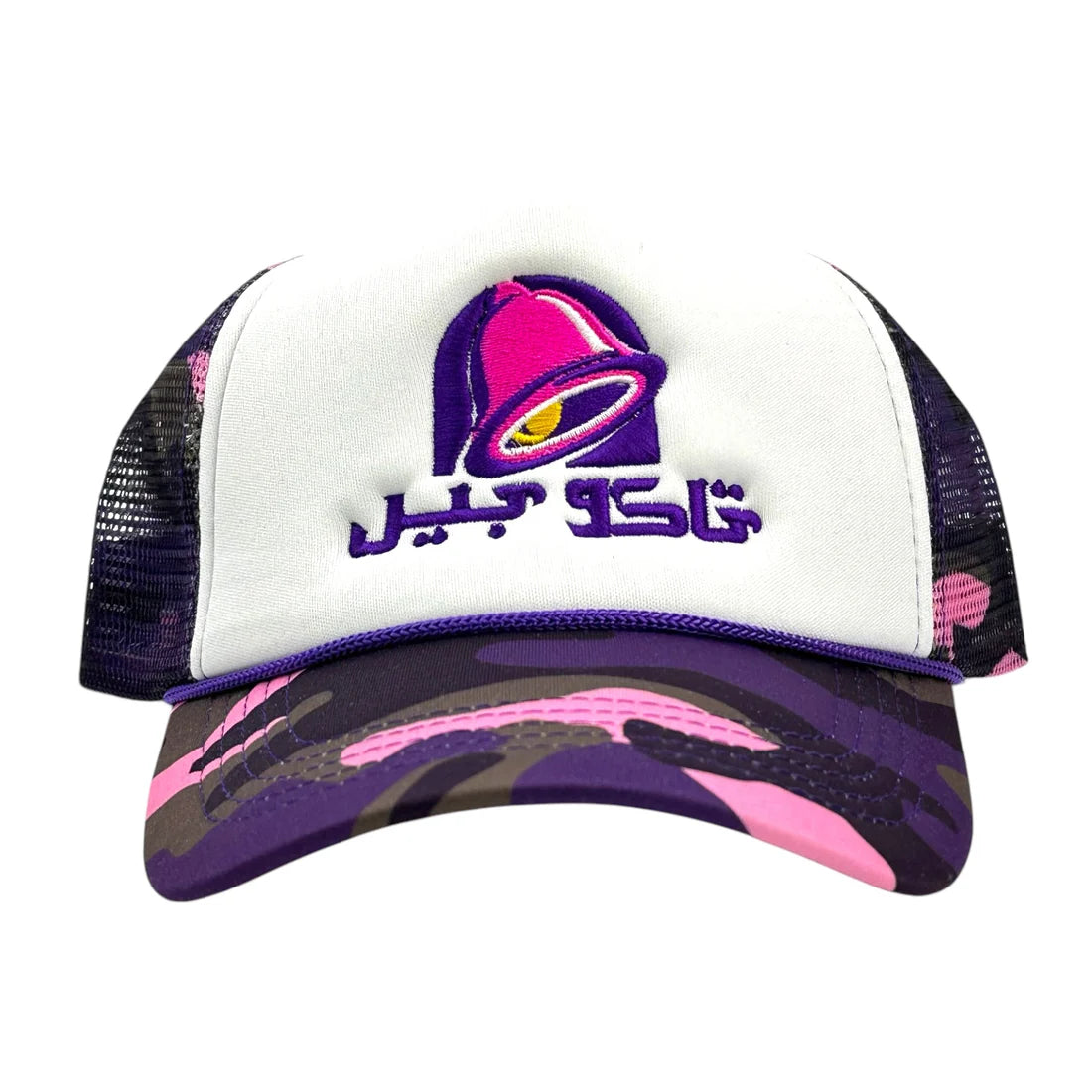 Taco Arabi Hat